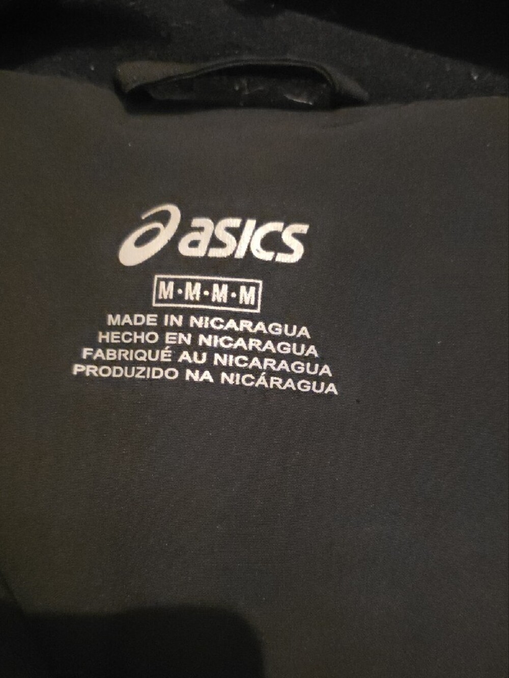 ASICS Black Hooded Full-Zip Performance Jacket - Picture 2 of 2